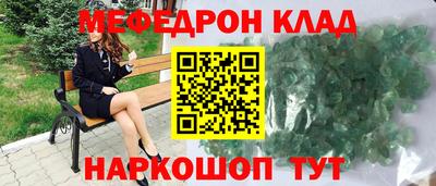 дмт Первоуральск
