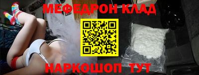 дмт Первоуральск