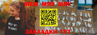 экстази Партизанск