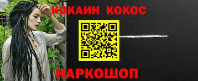 экстази Партизанск