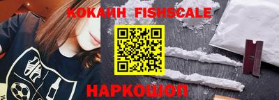 экстази Партизанск