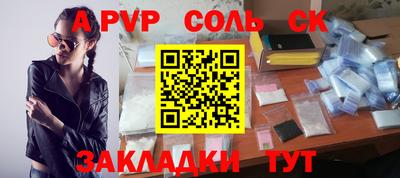 дмт Первоуральск