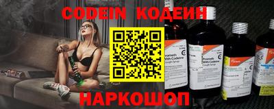 дмт Первоуральск