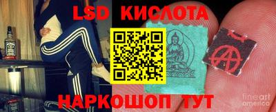 дмт Первоуральск