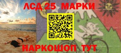 экстази Партизанск