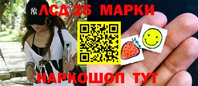 винт Пенза