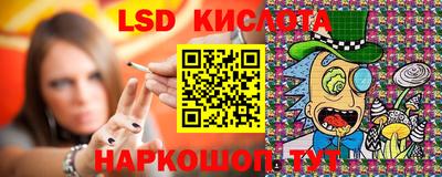 дмт Первоуральск