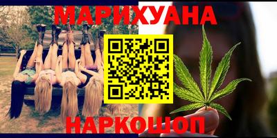 экстази Партизанск
