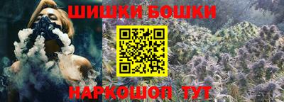винт Пенза