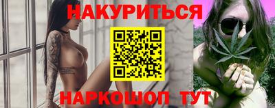 дмт Первоуральск