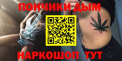 экстази Партизанск