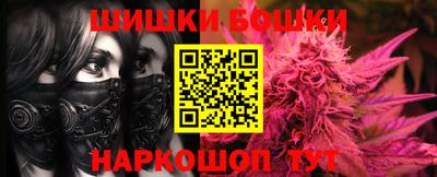 винт Пенза