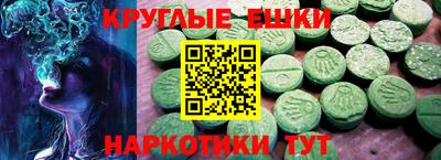 дмт Первоуральск