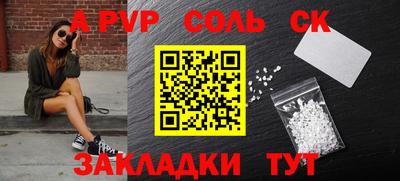 дмт Первоуральск