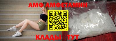 кокаин колумбия Пыть-Ях