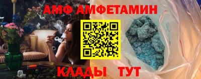 дмт Первоуральск