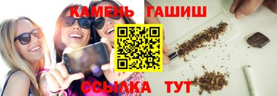 винт Пенза