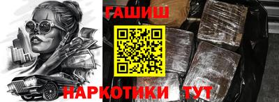 дмт Первоуральск