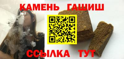винт Пенза