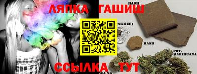дмт Первоуральск