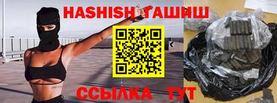 винт Пенза