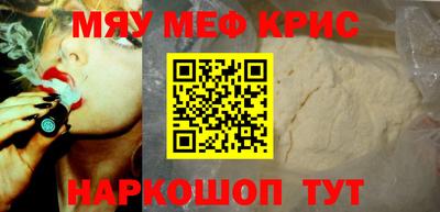 винт Пенза